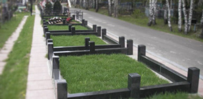Можно ли приобрести участок на кладбище заранее